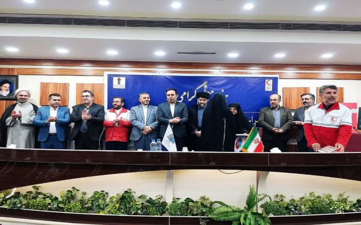 مربیان و اساتید جمعيت هلالاحمر استان قم تجلیل شدند مربیان و اساتید جمعيت هلالاحمر استان قم تجلیل شدند